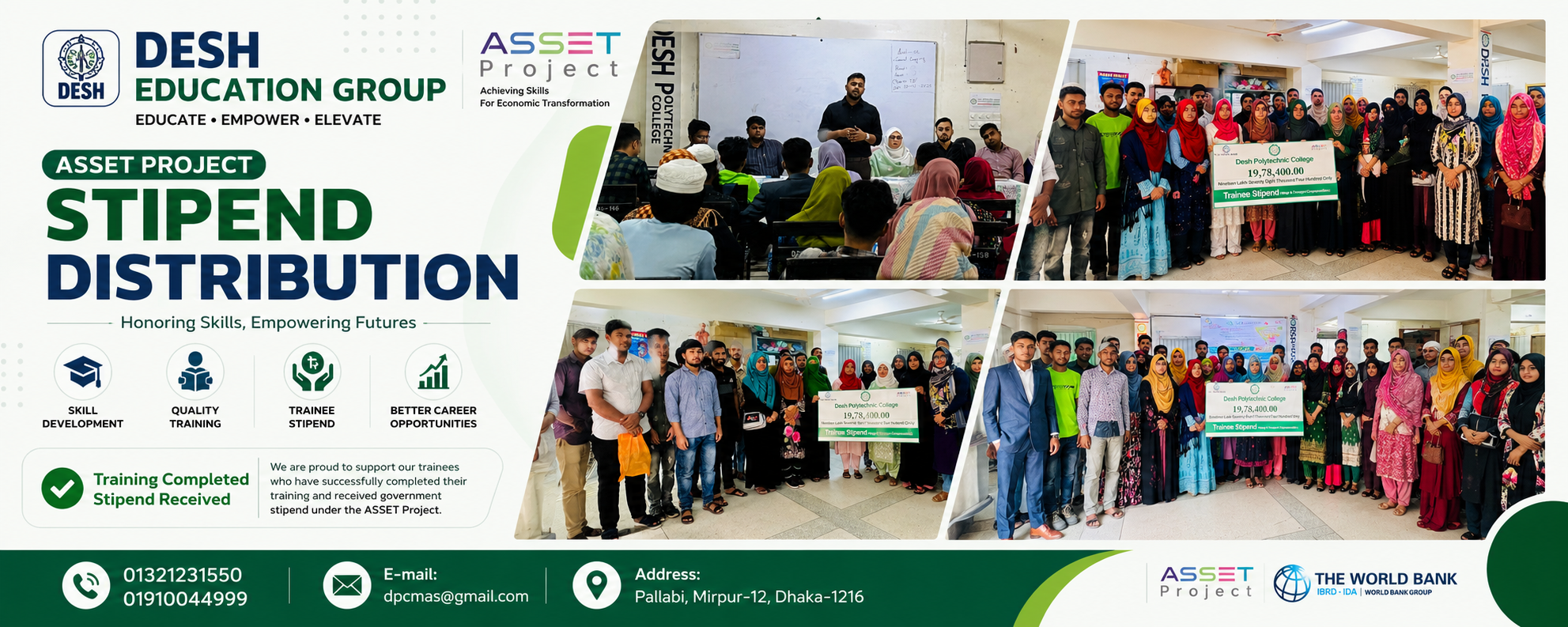 DESH EDUCATION GROUP