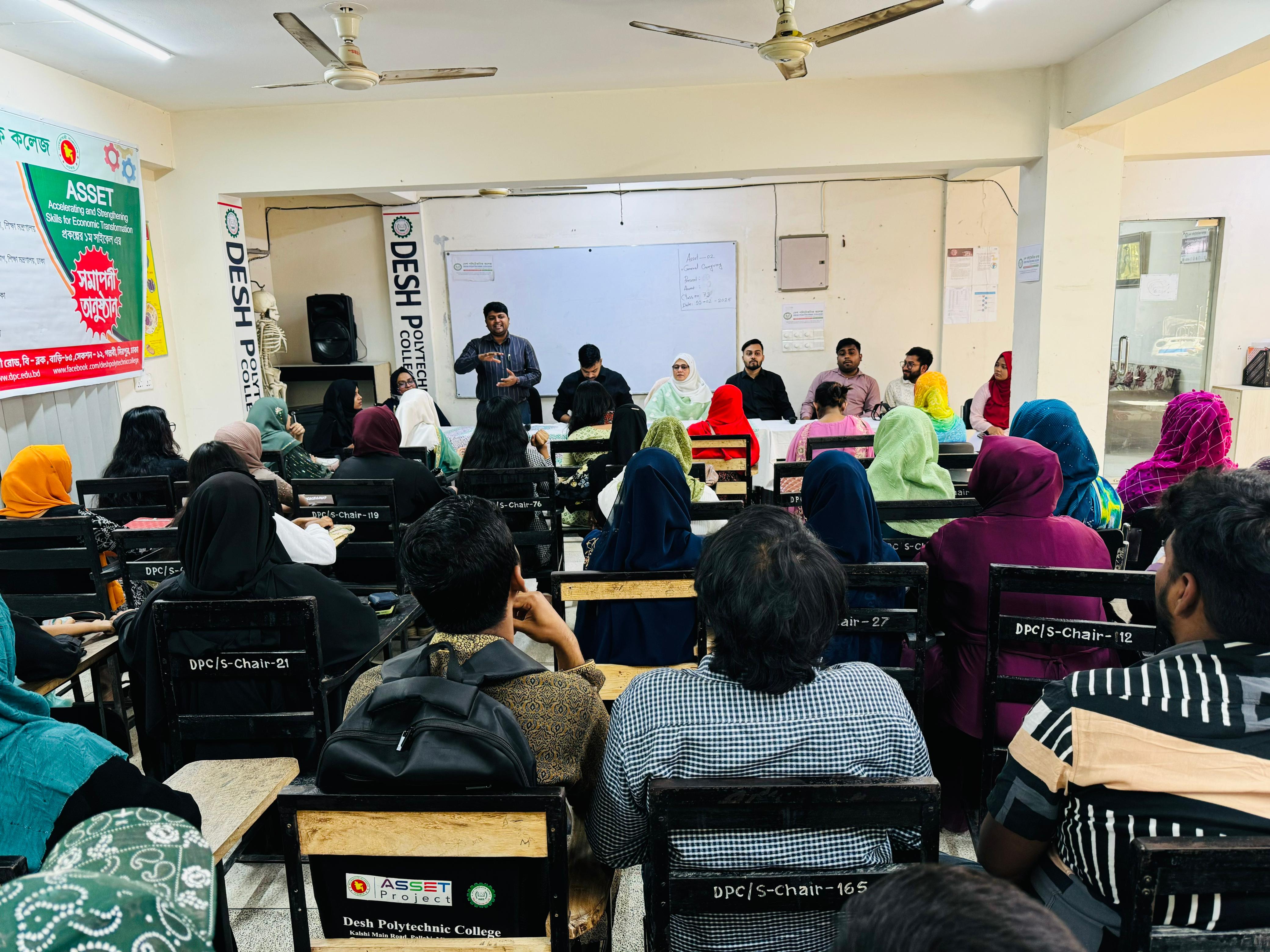 DESH EDUCATION GROUP