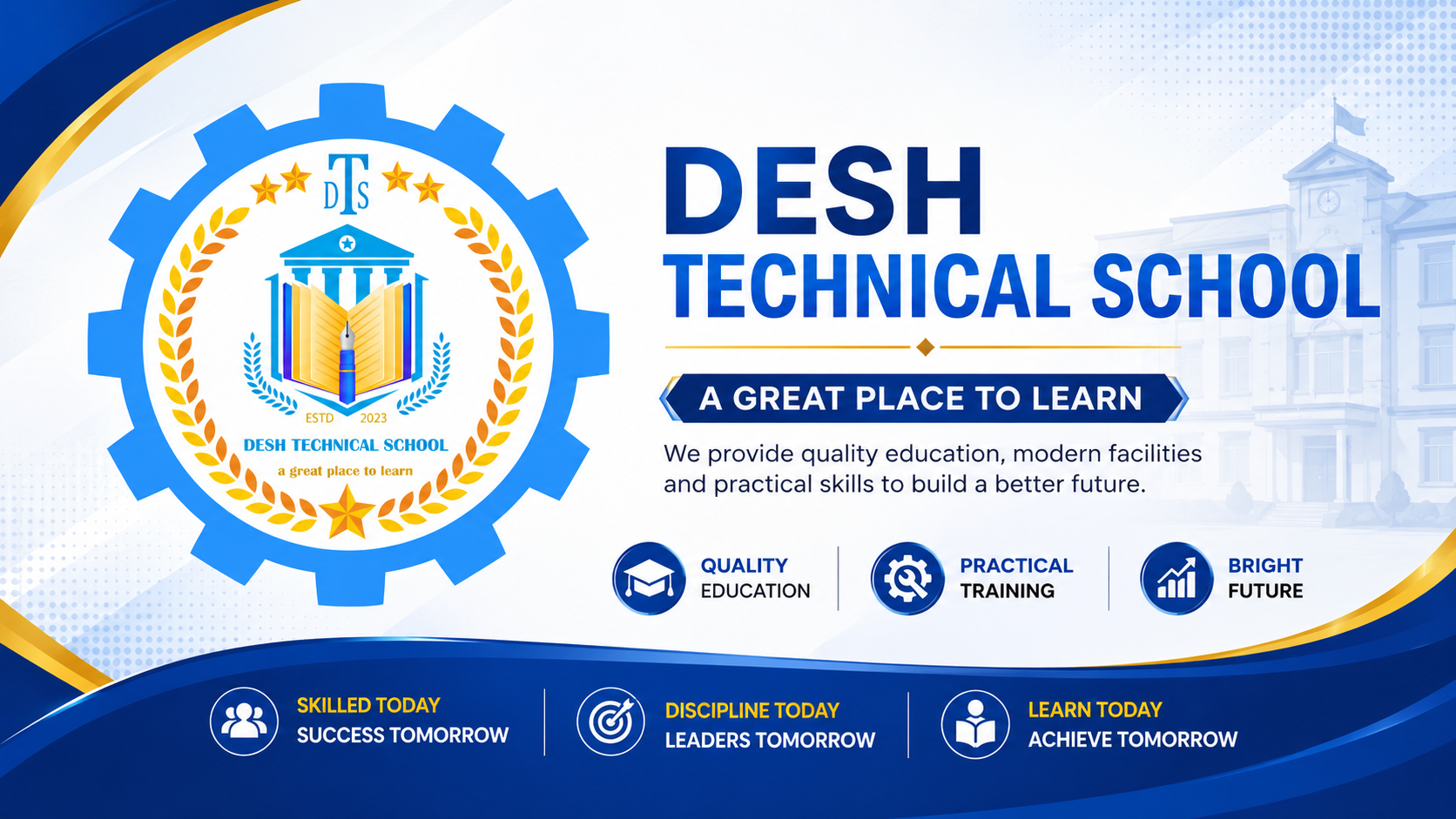 Desh Technical School, Dhaka